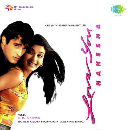 Love You Hamesha (1999) (Hindi)